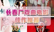 爱游戏入口-精彩犹如戏剧，威力十足的得分